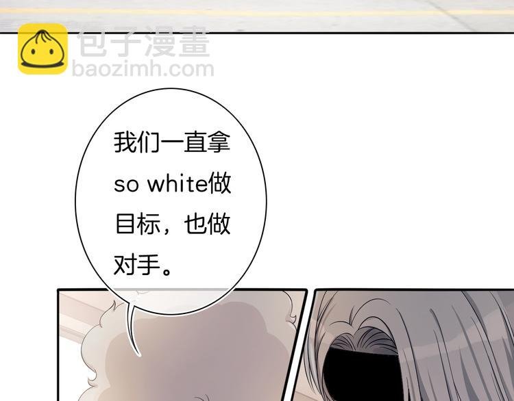 第58话 你愿意继续温暖我吗