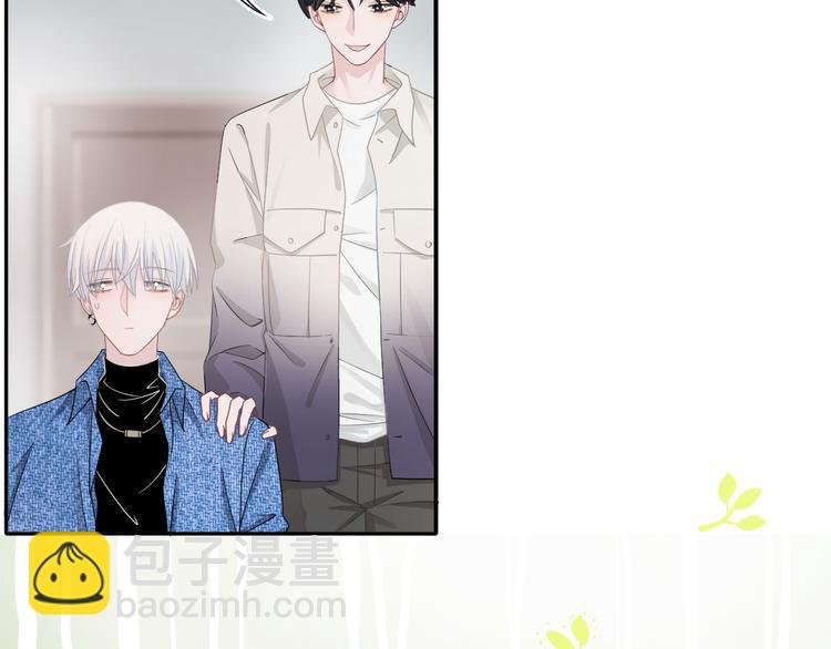 第58话 你愿意继续温暖我吗