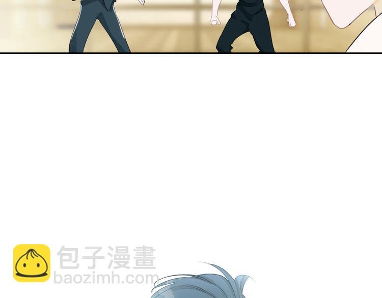 第5话 他又保护了我！