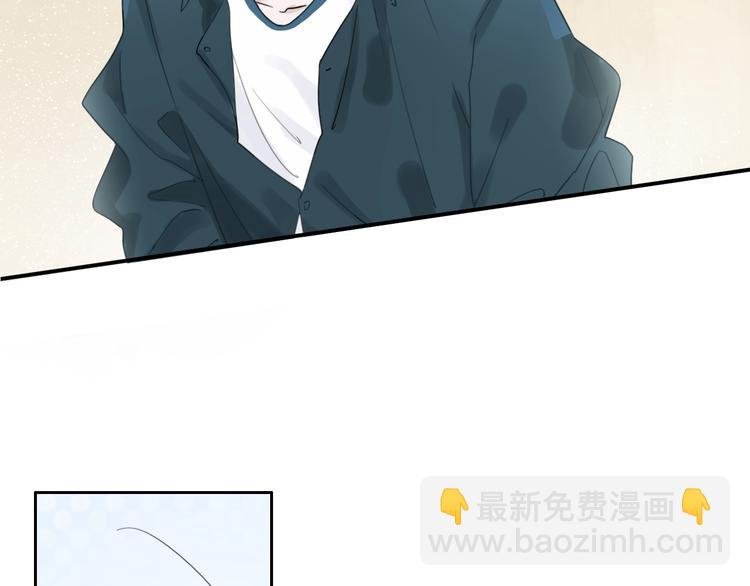 第5话 他又保护了我！