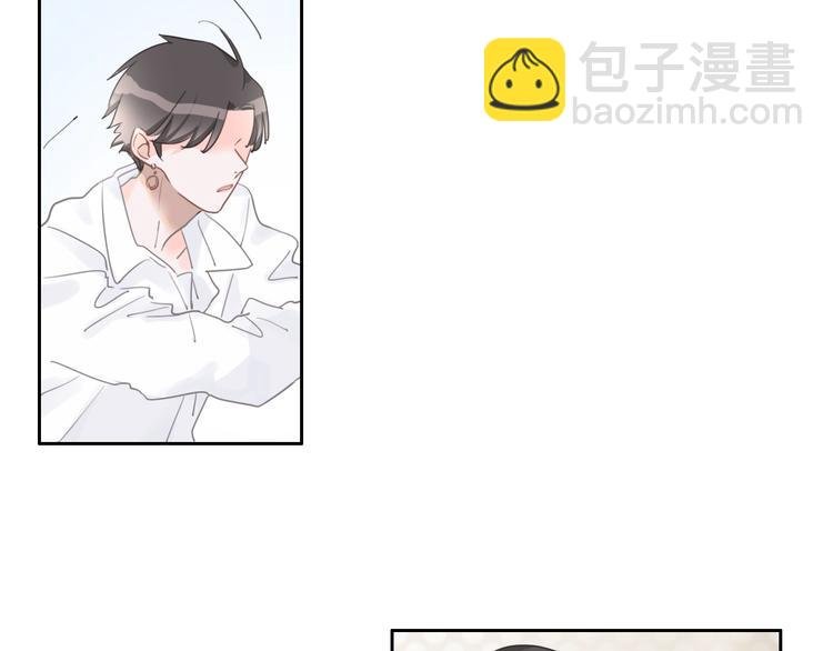 第5话 他又保护了我！