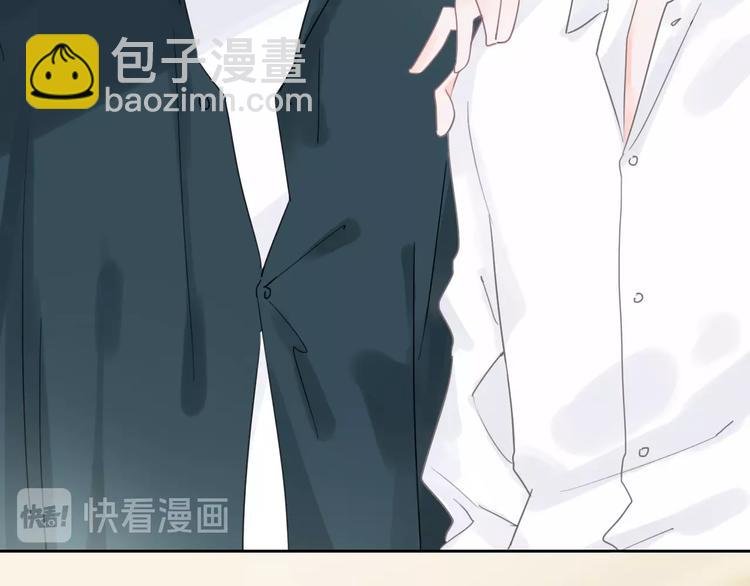第5话 他又保护了我！