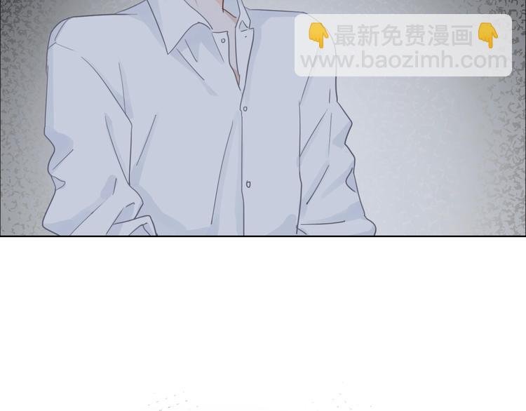 第5话 他又保护了我！