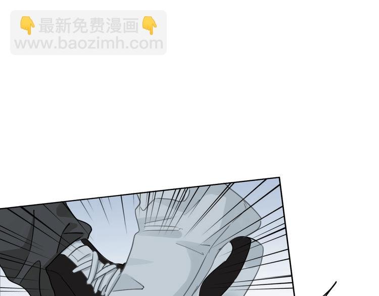 第5话 他又保护了我！