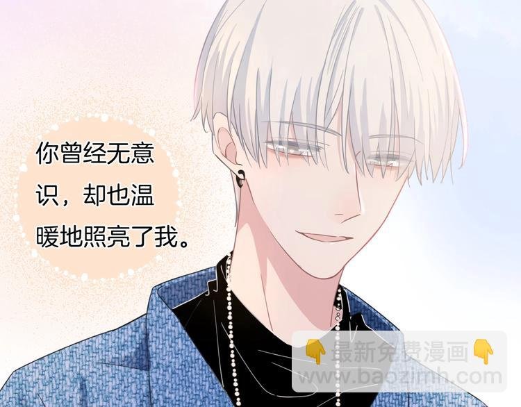 第59话 我们的梦想