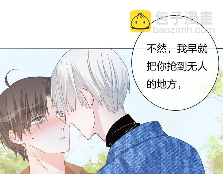 第59话 我们的梦想
