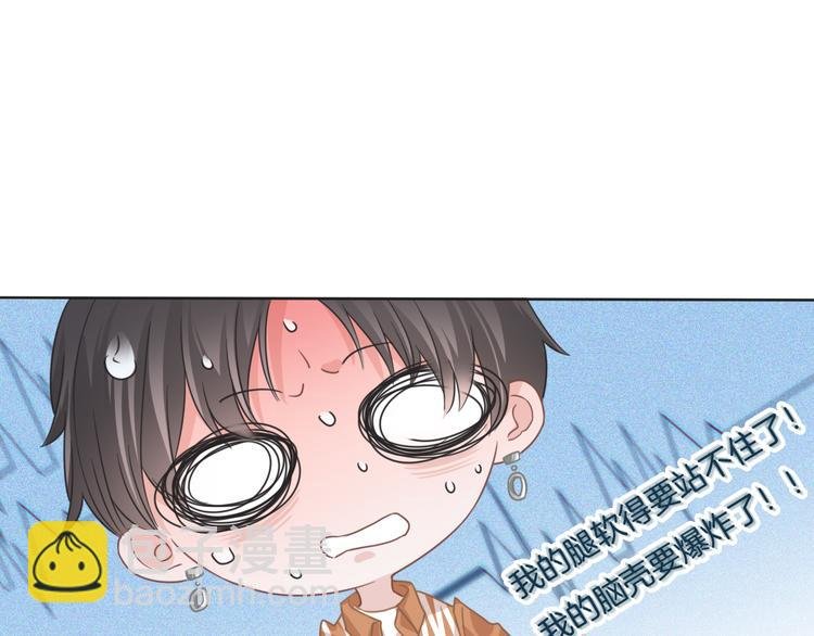 第59话 我们的梦想