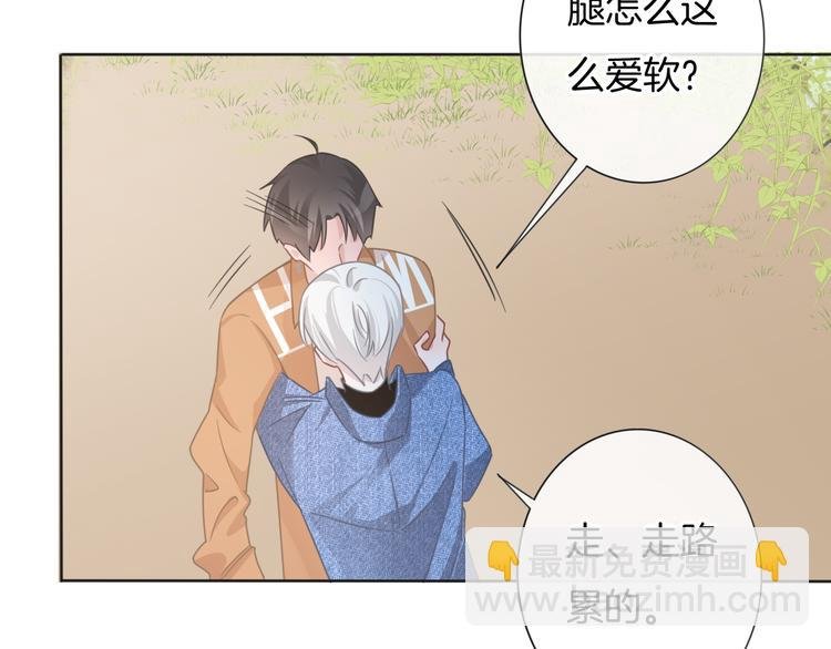 第59话 我们的梦想