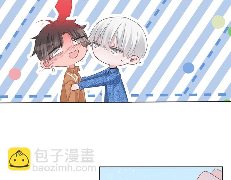 第59话 我们的梦想