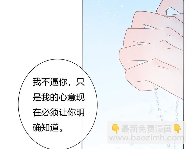 第59话 我们的梦想