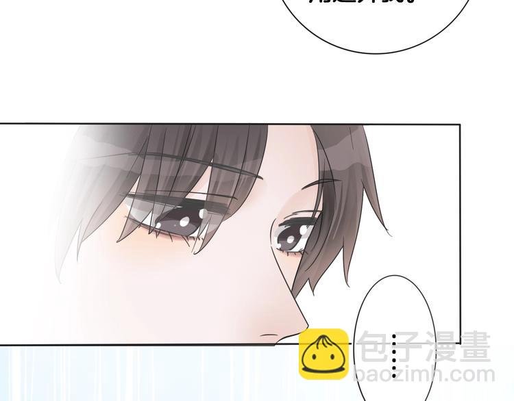 第59话 我们的梦想