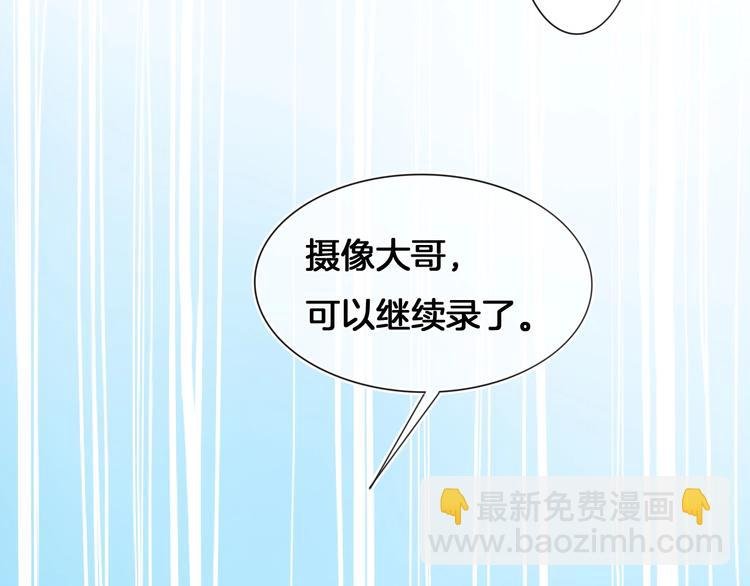 第59话 我们的梦想