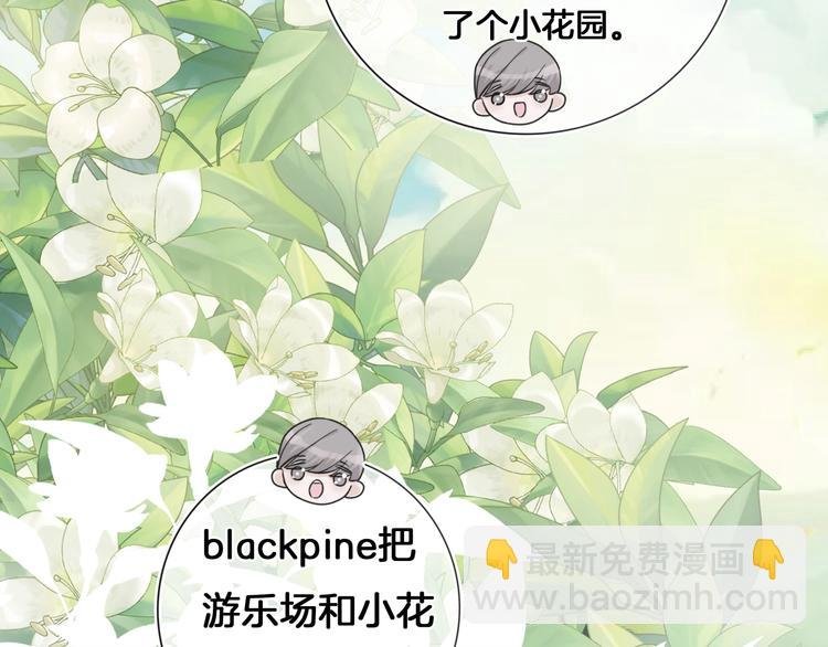 第59话 我们的梦想