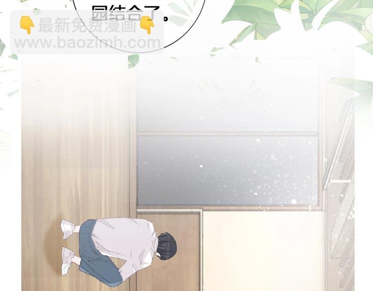 第59话 我们的梦想