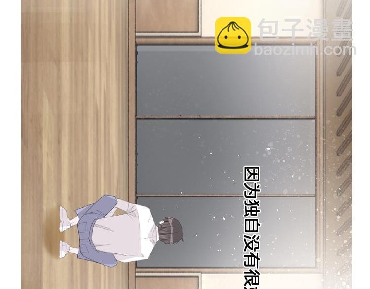 第59话 我们的梦想
