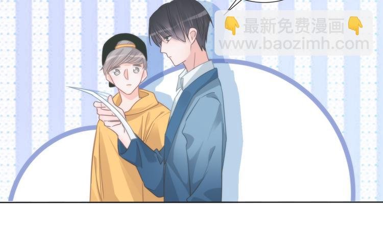 第60话 豪门小娇妻的故事