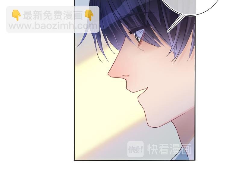 第60话 豪门小娇妻的故事