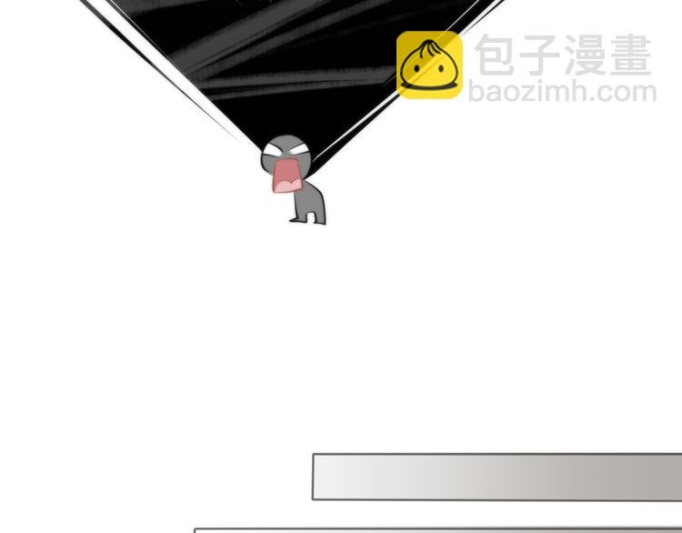 第60话 豪门小娇妻的故事