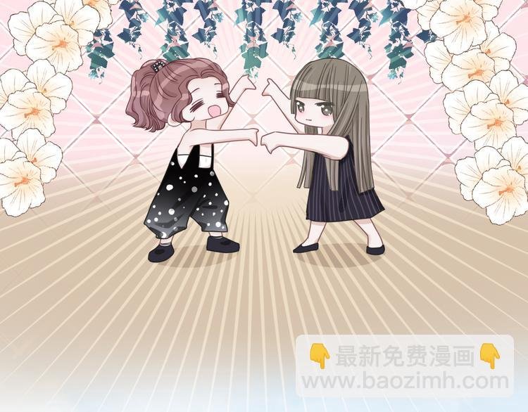 第61话 梦想的乐园