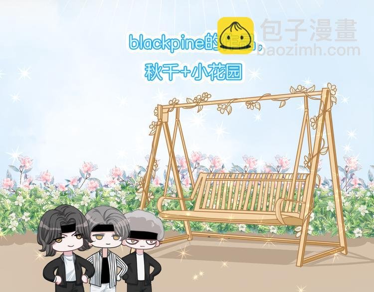 第61话 梦想的乐园