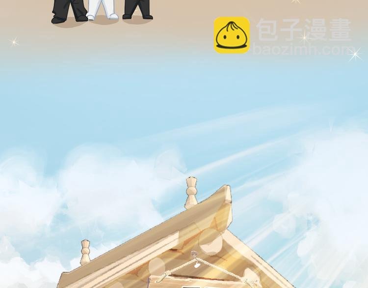 第61话 梦想的乐园
