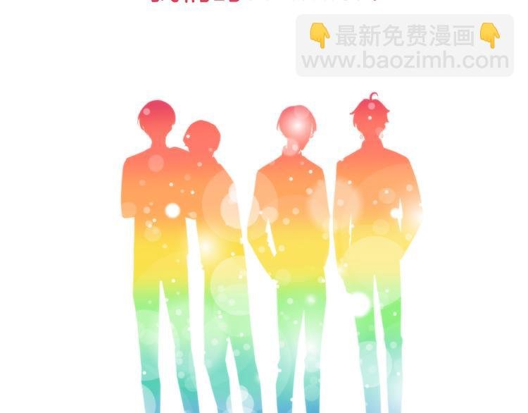 第61话 梦想的乐园