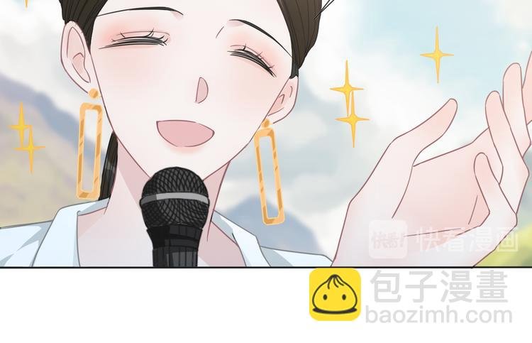 第61话 梦想的乐园