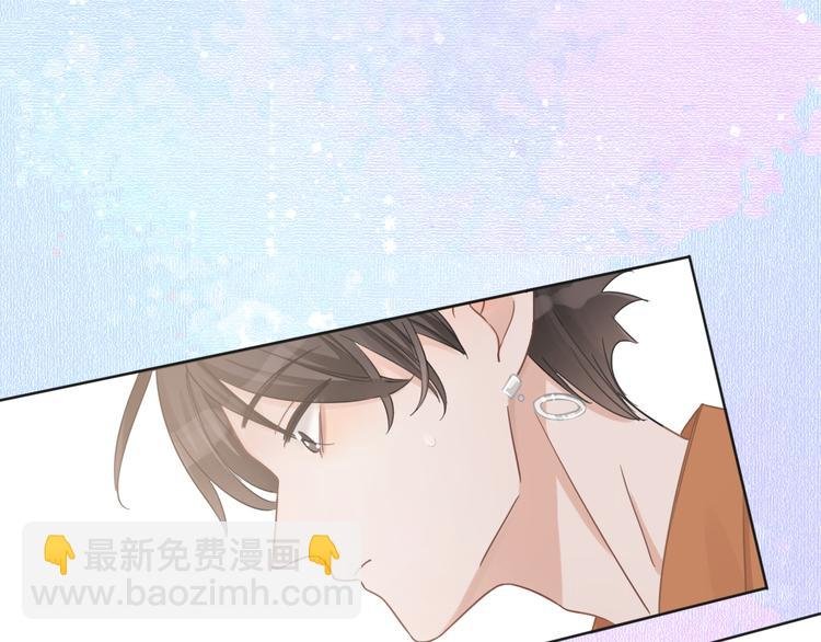 第61话 梦想的乐园
