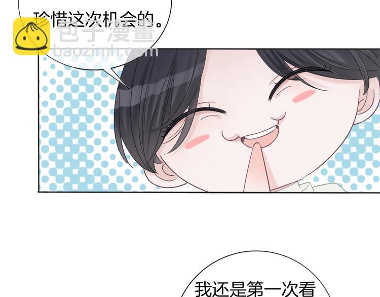 第61话 梦想的乐园