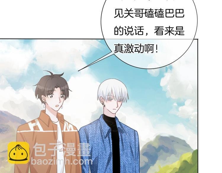 第61话 梦想的乐园