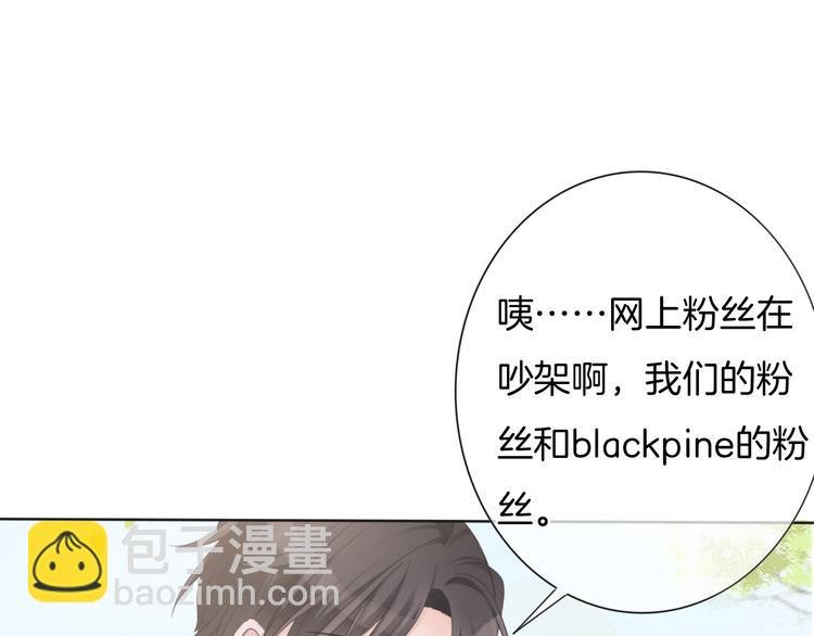 第61话 梦想的乐园