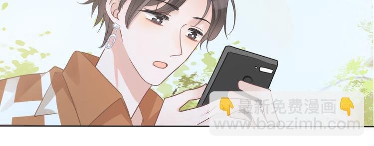 第61话 梦想的乐园