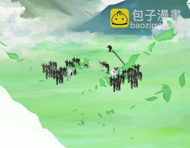 第62话 太白团古装震撼来袭