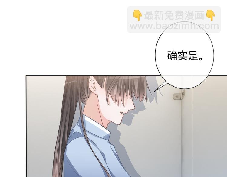 第62话 太白团古装震撼来袭