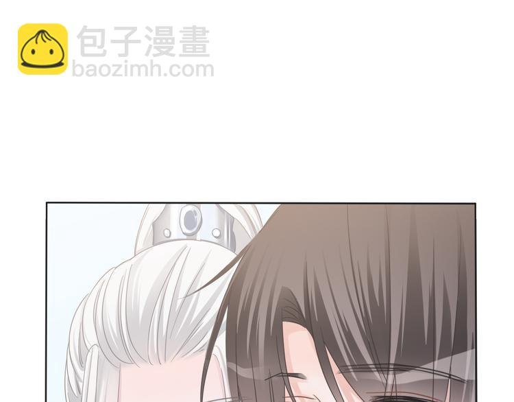 第62话 太白团古装震撼来袭