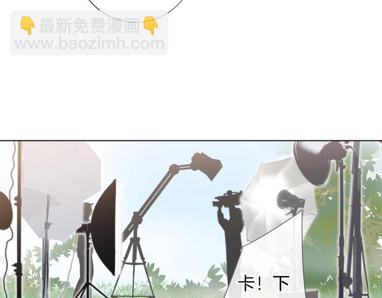 第62话 太白团古装震撼来袭