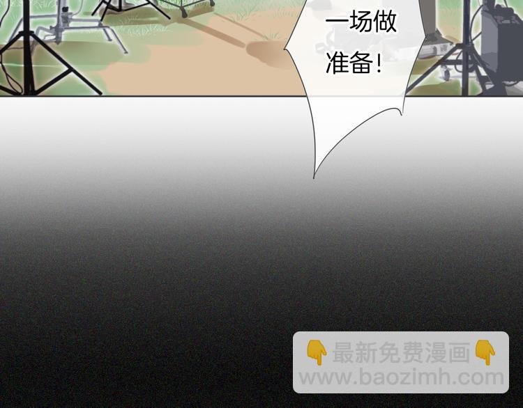 第62话 太白团古装震撼来袭