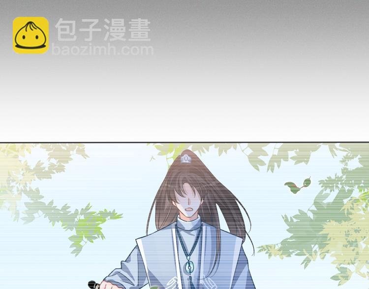 第62话 太白团古装震撼来袭