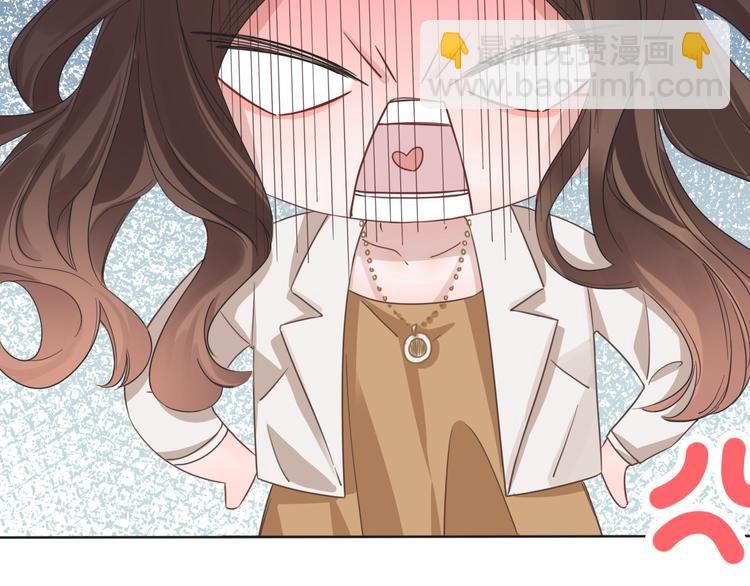 第63话 小醋王上线