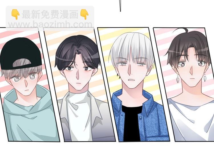 第63话 小醋王上线
