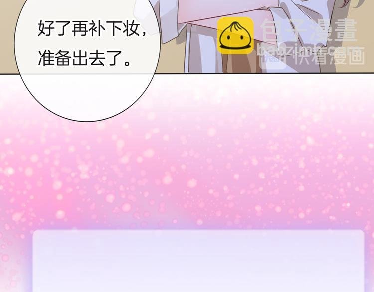 第63话 小醋王上线