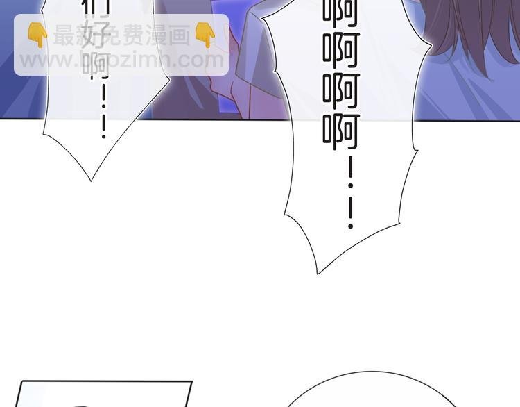 第63话 小醋王上线
