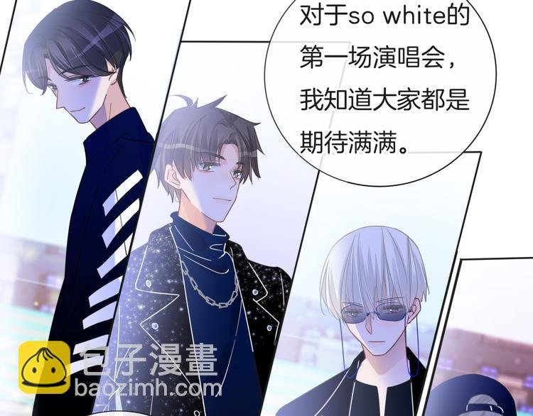 第63话 小醋王上线