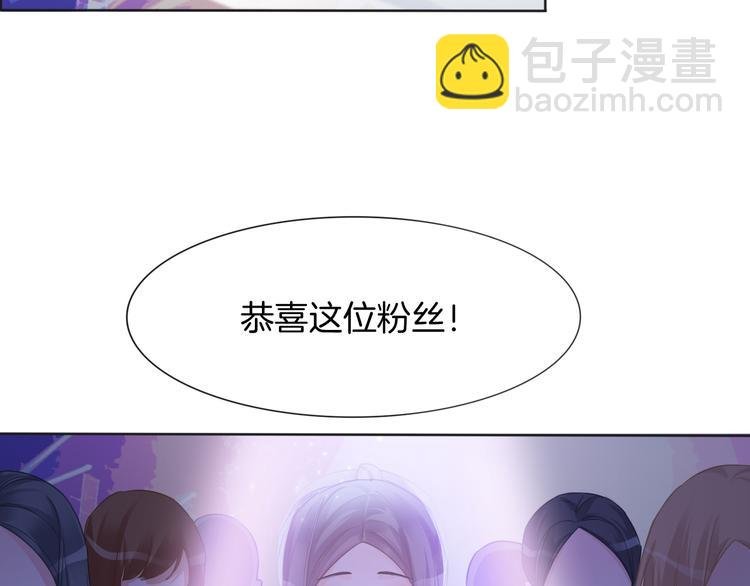 第63话 小醋王上线