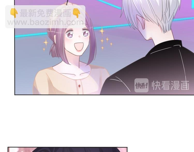 第63话 小醋王上线