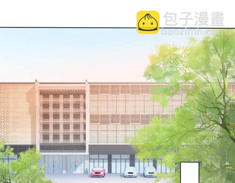 第63话 小醋王上线