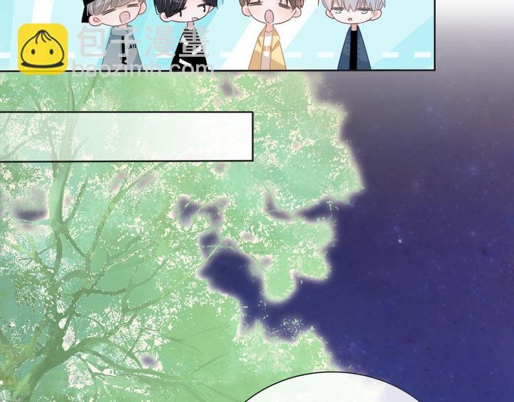 第63话 小醋王上线
