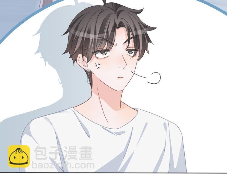 第63话 小醋王上线