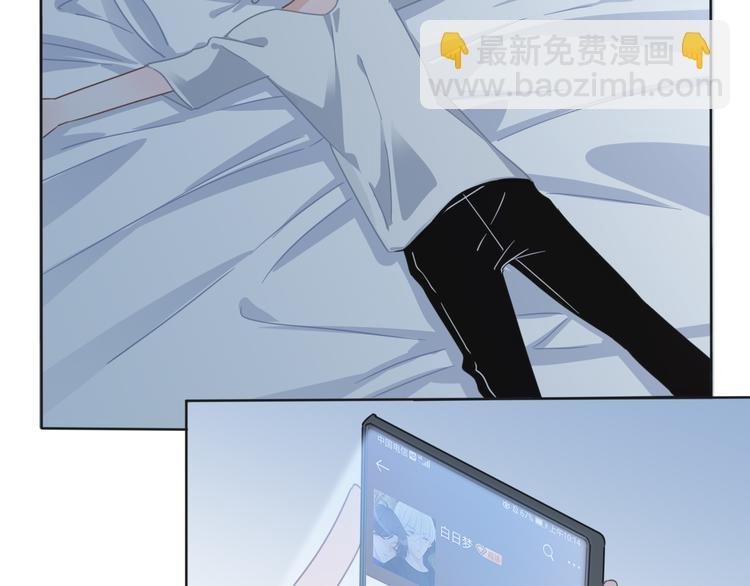 第63话 小醋王上线