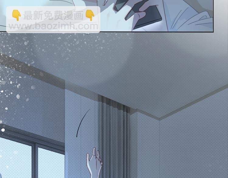 第63话 小醋王上线